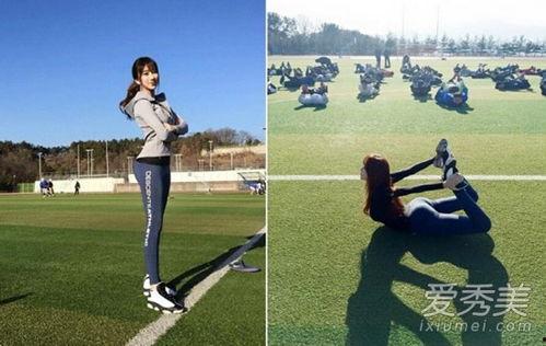 女体育教师,女体育教师的教育使命与风采展现