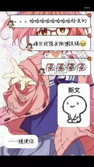 为了活命，我跟闺蜜一起跑,闺蜜携手逃生的生死之旅