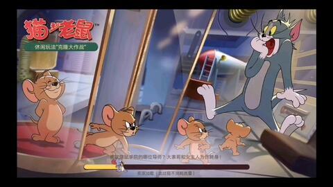 新猫和老鼠 第五季,经典对决再升级，笑料百出新篇章