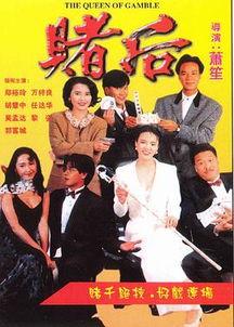 龙虎戏凤 表姐，妳玩嘢！,表姐的狂野挑战，妳敢玩吗？