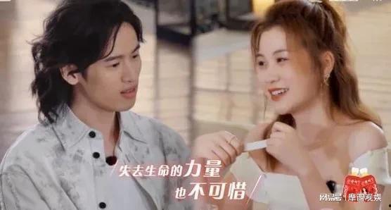 错付情人,一段错综复杂的情感纠葛