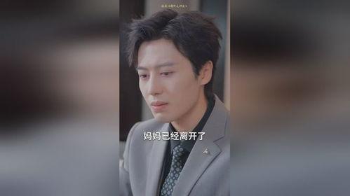 悔烬无归途,探寻人生迷途的救赎之旅