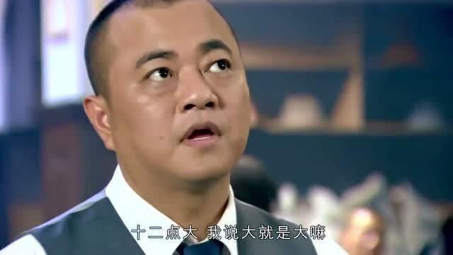 老公输光全部家产，我让他继续,老公的逆袭之路