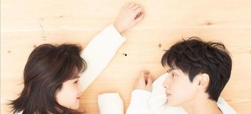 半是蜜糖半是伤