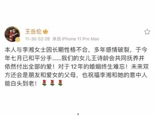 2021吃瓜事件整理