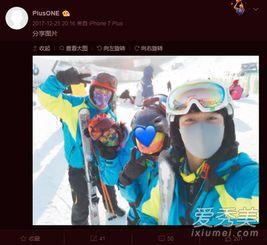 李沁肖战娱乐吃瓜,吃瓜群众热议幕后真相